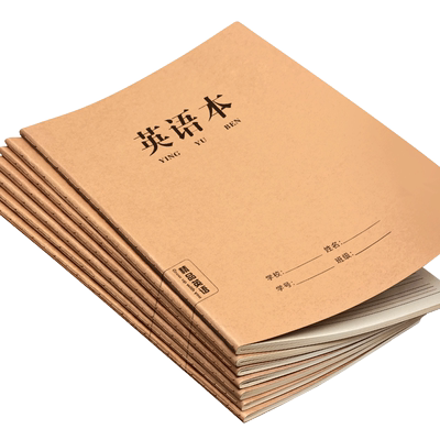 b5英语本小学会初中生