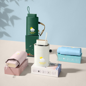 12cm超轻小迷你太阳伞女防晒防紫外线便携遮阳伞晴雨伞两用卡片伞