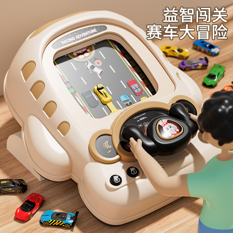 赛车闯关大冒险玩具儿童益智游戏