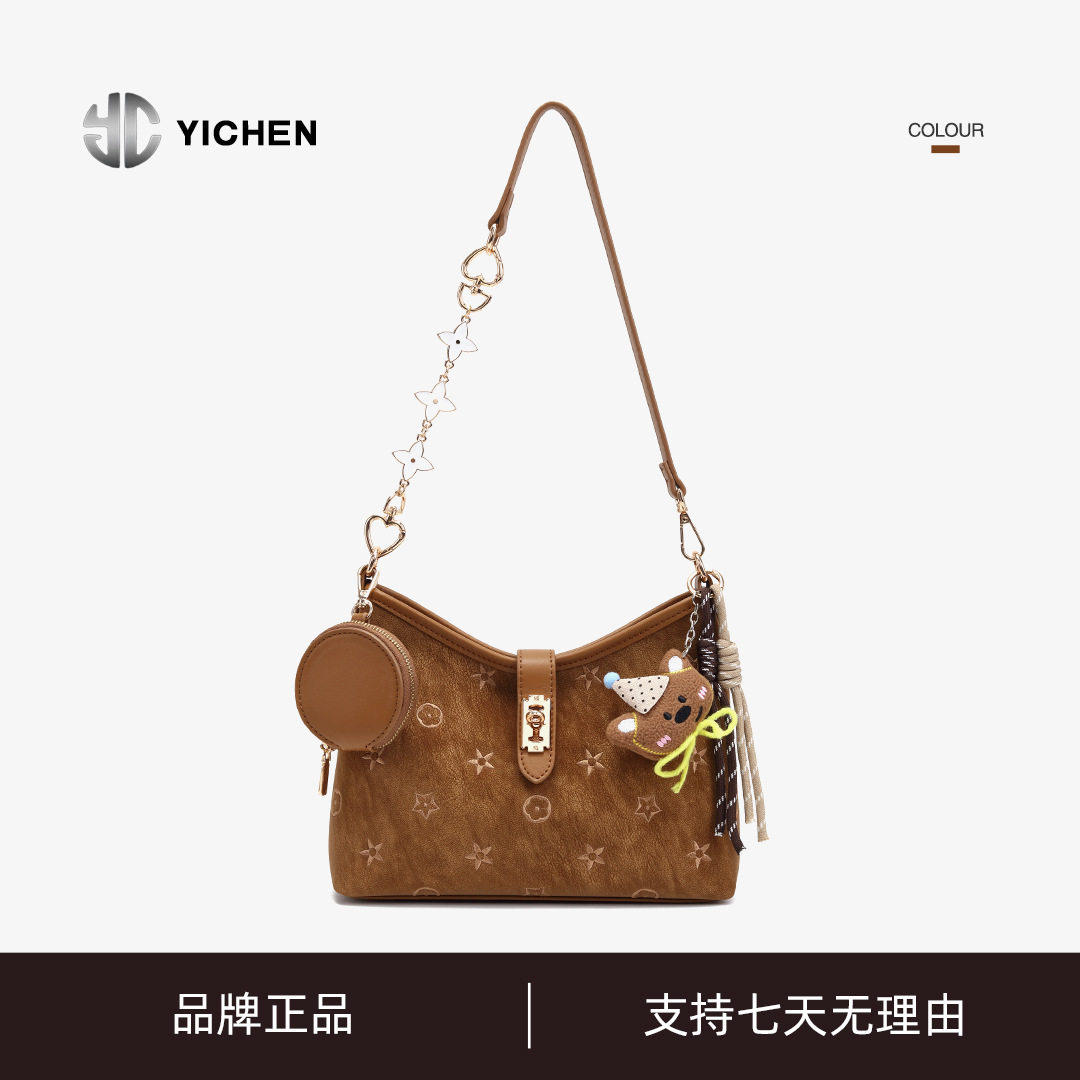 YICHEN正品女包高颜值单肩斜挎包复古小众通勤女士包包新品25773