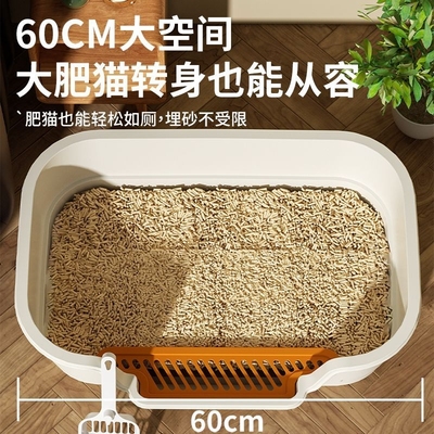 【亏本冲量】猫砂盆不沾地超大容量