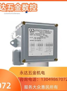 特惠压力-DPDT22F美国25ADO13N104-604P31D024N114