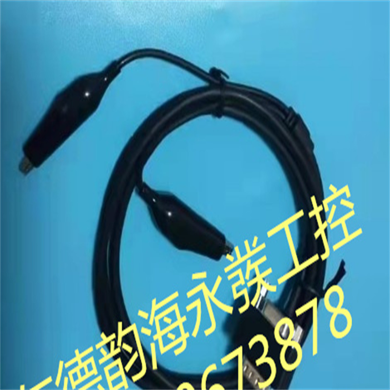 议价福禄克FLUKE 744 754 hart通讯线 定制专用定制售后询价,五金/工具,其它仪表仪器,淘宝优惠券,粉丝福利购,淘宝优惠卷