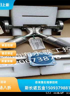 特惠价艾默生现货质量包F025S116CCAZEZZZZDN15流量计高准质量