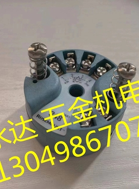 智能温度变送器248HANAN0NS罗斯蒙特模块644RROSEMOUNT248变送器