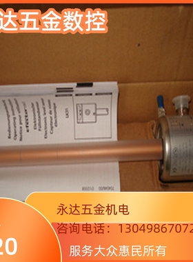 特惠环形传感器USPT3550IPF倍加福/-FPKG/IFMI7R3010电感式