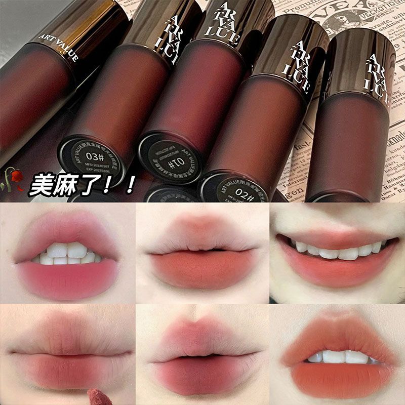 心动灰粉~暗黑朋克唇泥丝绒不易掉色百搭显白韩系哑光口红素颜