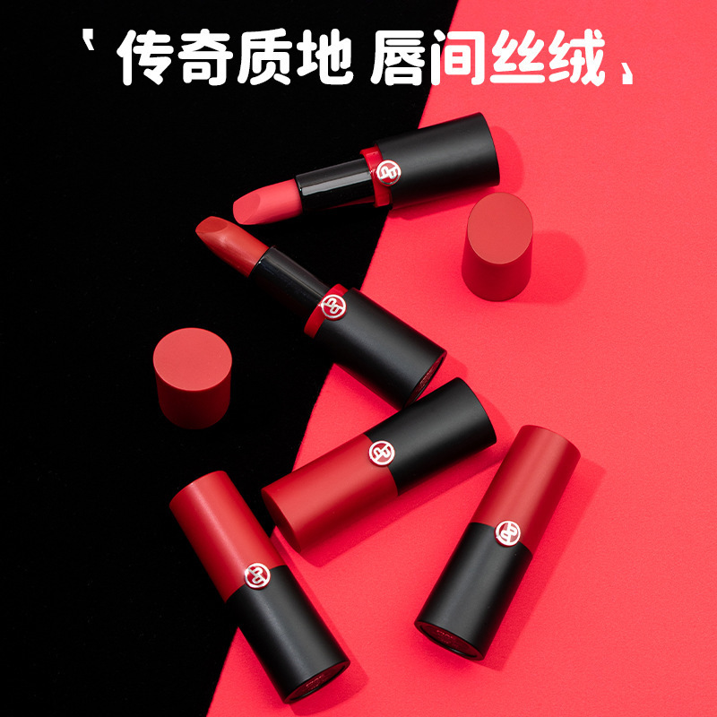 u先试用阿尼红口红唇釉小样官方旗舰店正品裸色系不易掉色沾杯