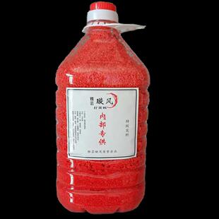 雅芸璇风2B鲫鱼鲤鱼昂刺鱼野钓窝料饵料麝香垂钓打窝料维生素鱼种