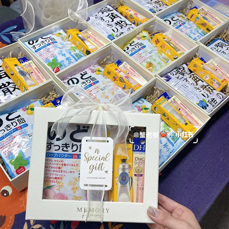 圣诞节元旦送闺蜜送老师礼物盒空盒子化妆品首饰甜品透明礼品盒