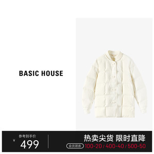 Basic House/百家好热力感新国风设计师保暖轻羽绒服B0933B50262