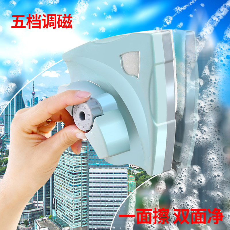 新悦可调强磁双面擦玻璃器高楼家用清洁神器双层中空家政保洁工具