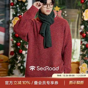 百搭休闲新年本命年针织衫 海上公路红色氛围感毛衣男士 25年秋冬季