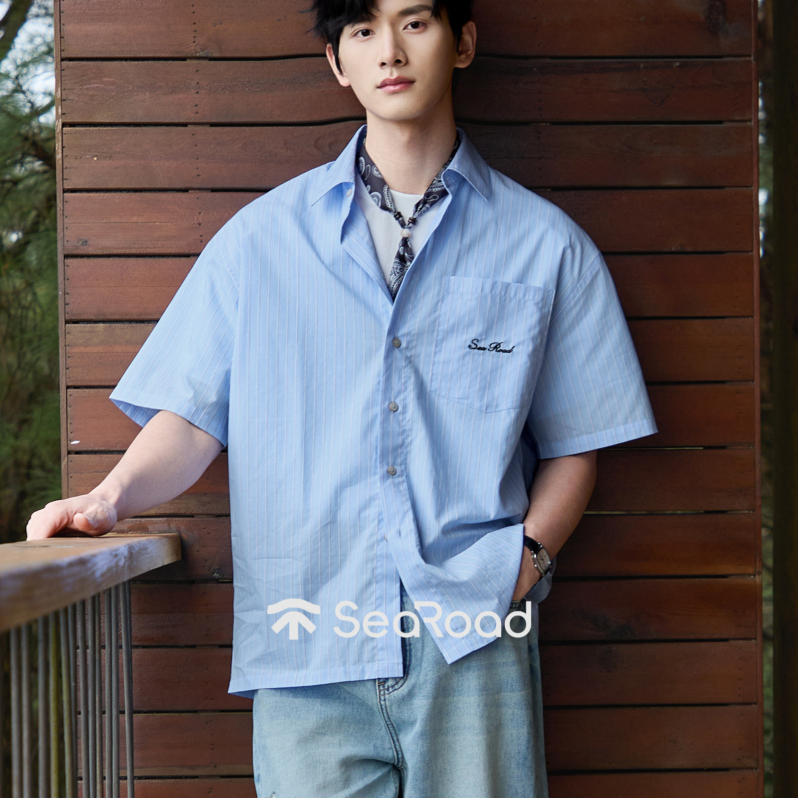 海上公路海蓝条纹衬衫男士夏季偏薄款100%纯棉松弛休闲时尚衬衣