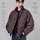 海上公路立领夹克羽绒服男士短款冬季城市户外百搭通勤保暖外套