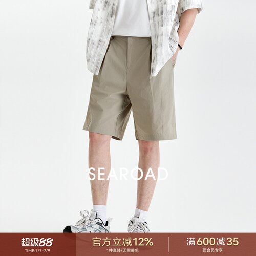 海上公路舒适休闲短裤男士25年夏季新款通勤百搭宽松直筒五分裤子
