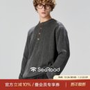海上公路树皮纹亨利领针织衫男士25年秋季100%棉高智格雷系打底衫