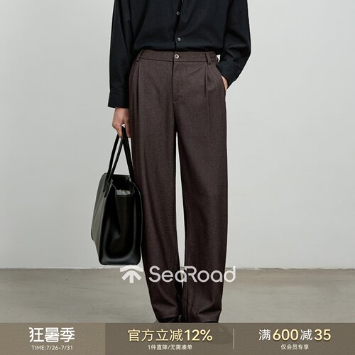 海上公路摩登通勤裤男士四季款垂顺松弛感百搭双褶直筒休闲长裤子