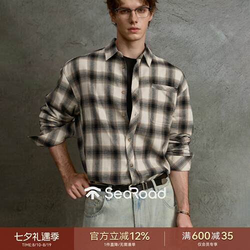 海上公路叠穿格纹衬衫男士春秋季慵懒落肩休闲风百搭长袖格子上衣
