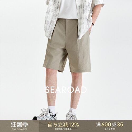 海上公路舒适休闲短裤男士25年夏季新款通勤百搭宽松直筒五分裤子