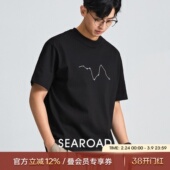 新款 25年夏季 宽松休闲百搭上衣 T恤男士 海上公路简约路线绣花短袖