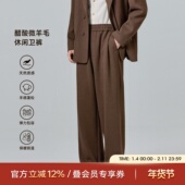 海上公路醋酸微羊毛卫裤 慵懒垂坠感宽松直筒通勤休闲裤 男士 秋冬季