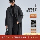 海上公路轻奢骆驼绒大衣男秋冬季 韩版 高级感重磅绵羊毛双面呢外套