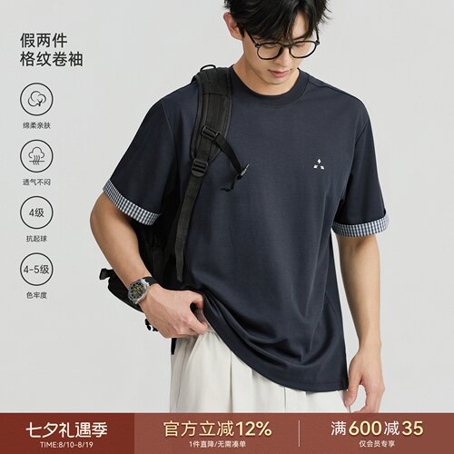 海上公路卷袖格T恤男士夏季miu系小标刺绣通勤百搭复古拼接半袖