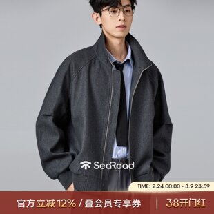 海上公路粗斜纹毛呢夹克男士25秋冬季高智感羊毛混纺阔版短款外套