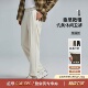 垂感舒适百搭微锥休闲裤 25年秋冬季 子 男士 海上公路肌理感坑条卫裤