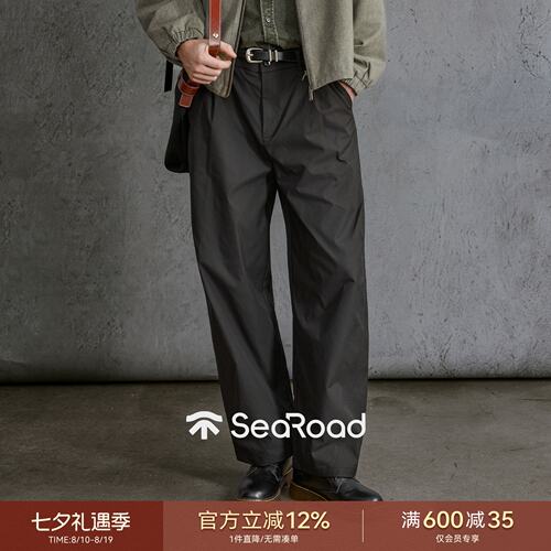 海上公路弧形弯刀阔腿休闲裤男士26年秋季细斜纹仿棉户外通勤长裤