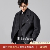 海上公路斜门襟双面呢毛呢夹克男士 秋冬短款 廓形高级感翻领外套