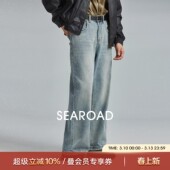 复古水洗做旧休闲百搭长裤 海上公路阔腿直筒牛仔裤 美式 春季 子 男士