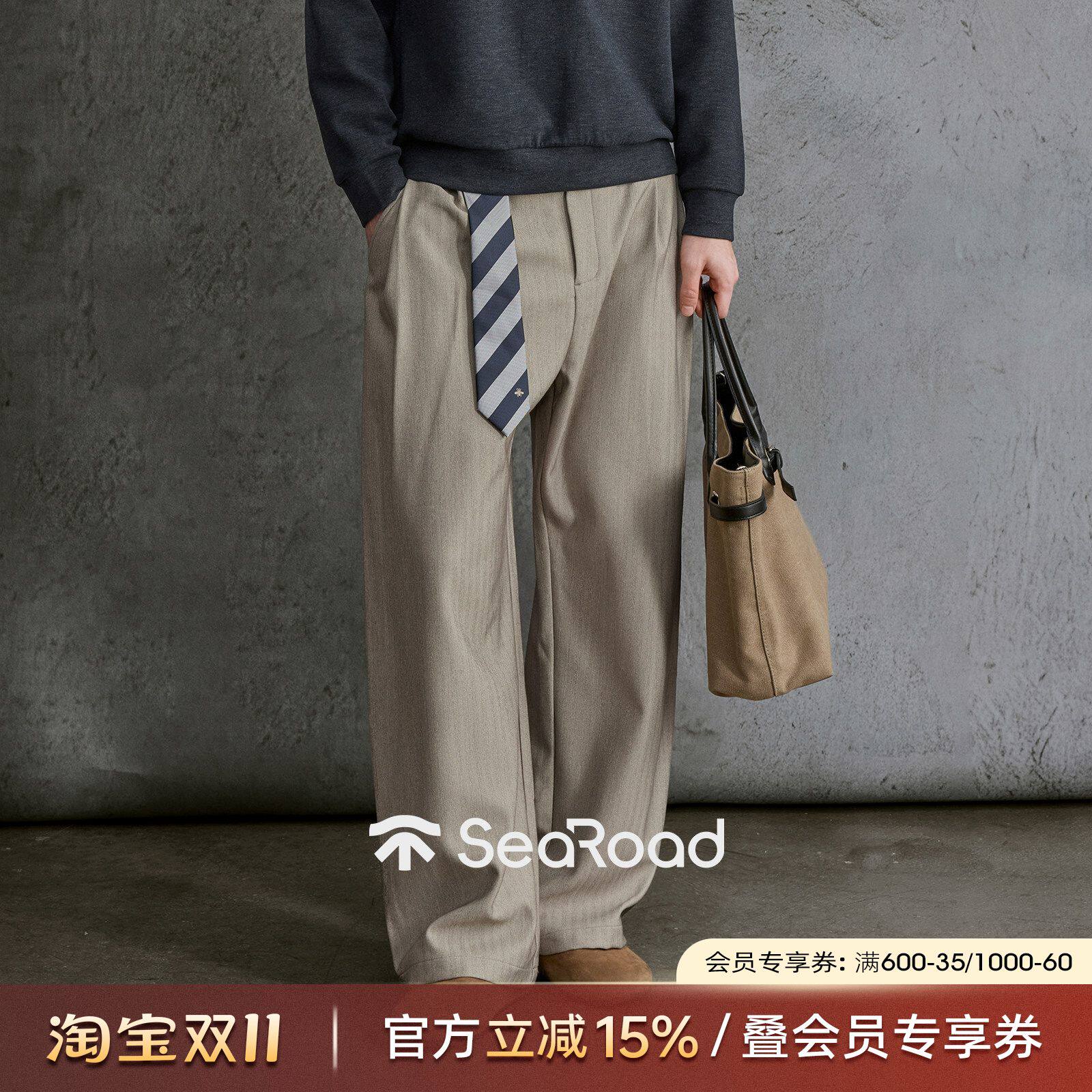 海上公路人字纹休闲裤男士秋冬薄绒松弛高级感松紧后腰直筒长裤子