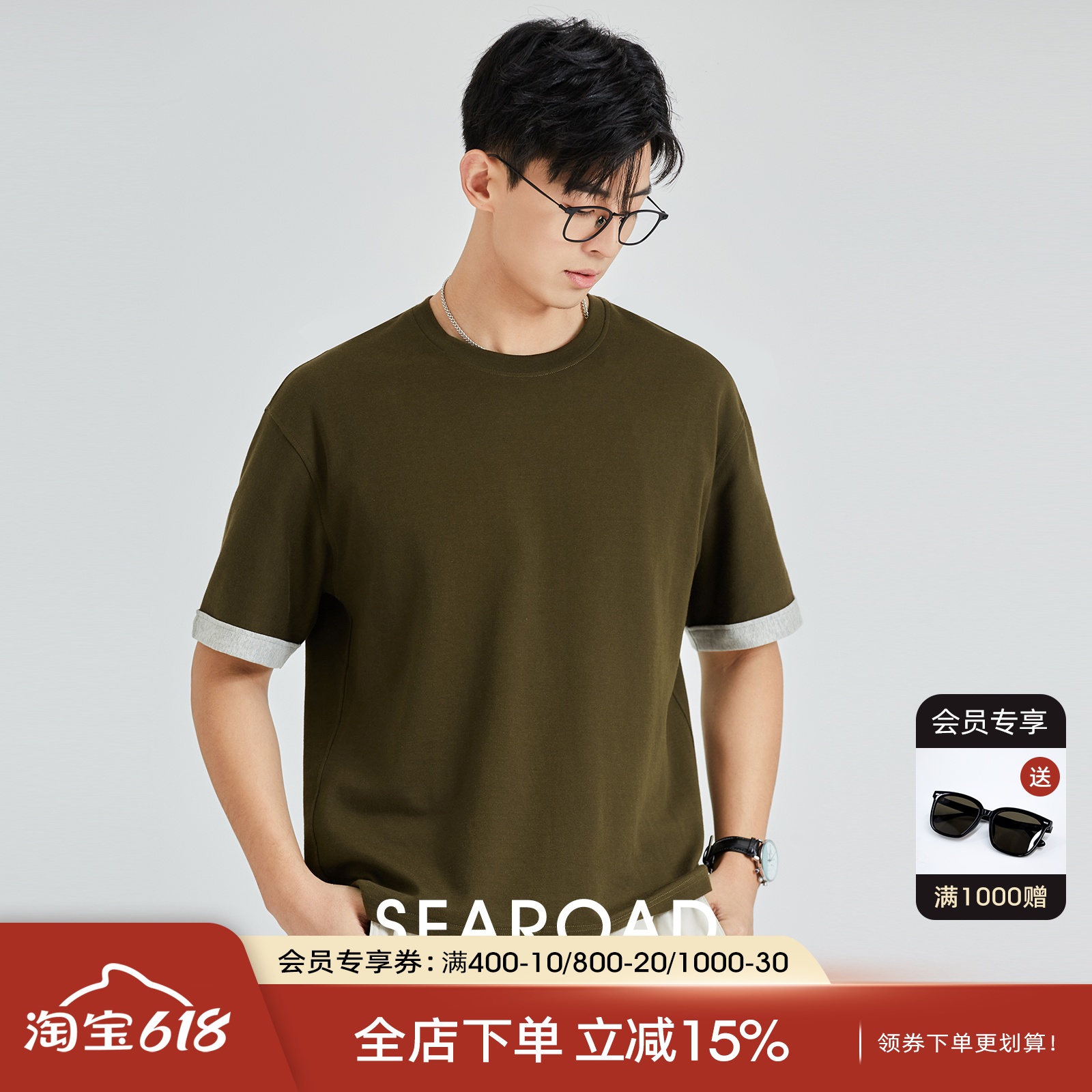 拼接休闲感双面可穿纯棉短袖T恤