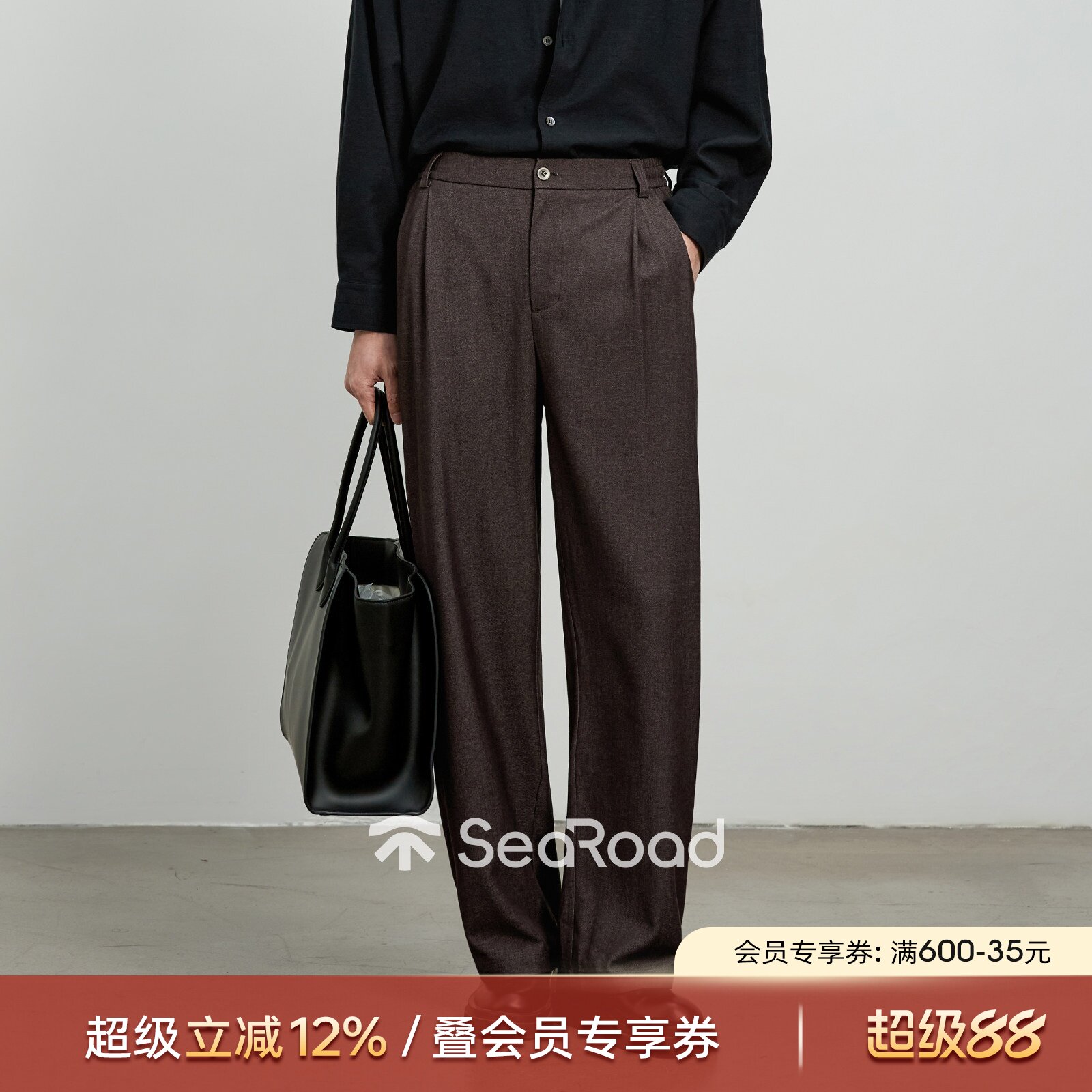 海上公路摩登通勤裤男士四季款垂顺松弛感百搭双褶直筒休闲长裤子