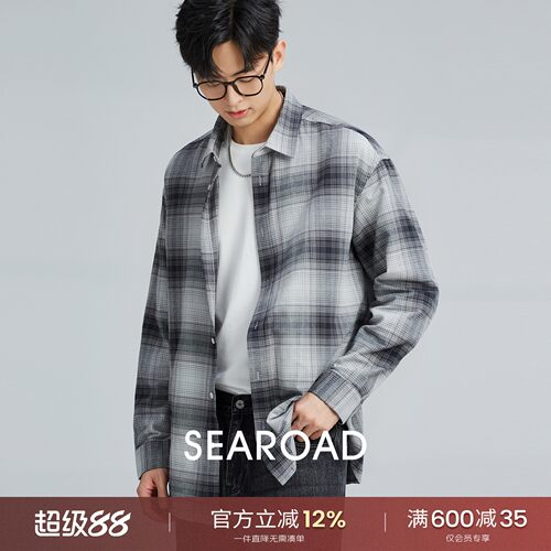 100%棉黑灰渐变格子长袖衬衣外套