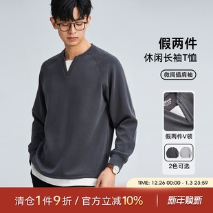 上衣服 撞色拼接百搭通勤圆领半袖 海上公路假两件T恤男款 25年夏季