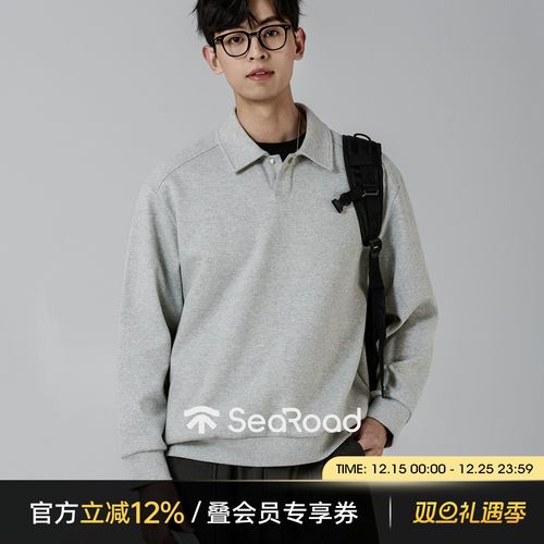 海上公路四合扣卫衣男士25年秋季提花高级感cleanfit休闲Polo衫