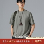 薄款 海上公路山系户外抽绳短袖 T恤男夏季 肌理感宽松休闲透气上衣