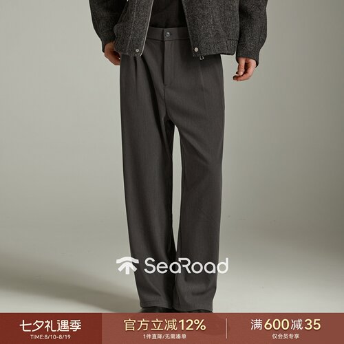 海上公路经典百搭休闲裤男士春秋季日常通勤双褶直筒中阔垂感长裤