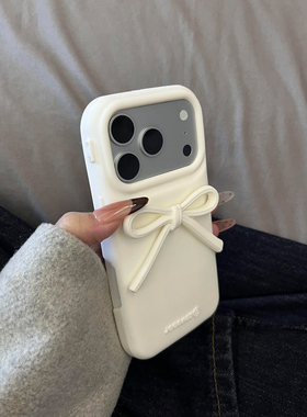 简约ins风白色立体蝴蝶结适用苹果17promax手机壳iPhone17女新款16高级15韩系14小众17Pro防摔16pro保护套13