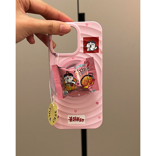 适用苹果tpu卡通全包防摔
