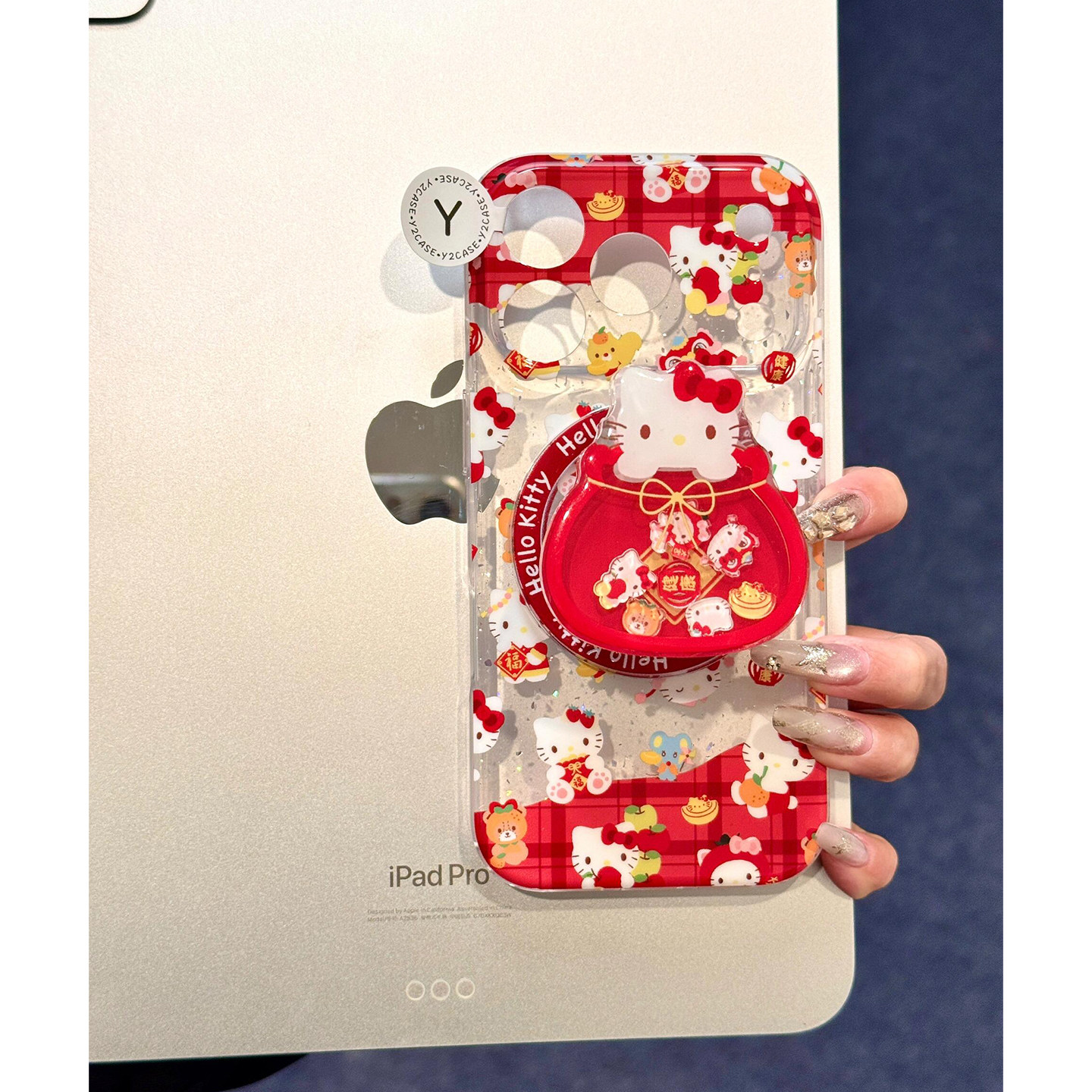 新年氛围感福袋Kitty猫磁吸支架适用苹果17promax手机壳iPhone17女新款16卡通15日系14可爱17Pro防摔保护套,3C数码配件,手机保护套/壳,淘宝优惠券,粉丝福利购,淘宝优惠卷