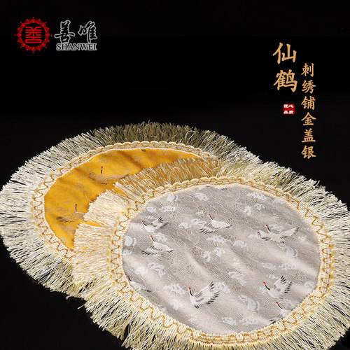 善唯仙鹤刺绣骨灰坛殡葬用品