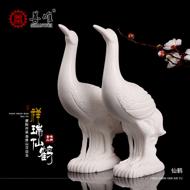 善唯汉白玉仙鹤一对石雕