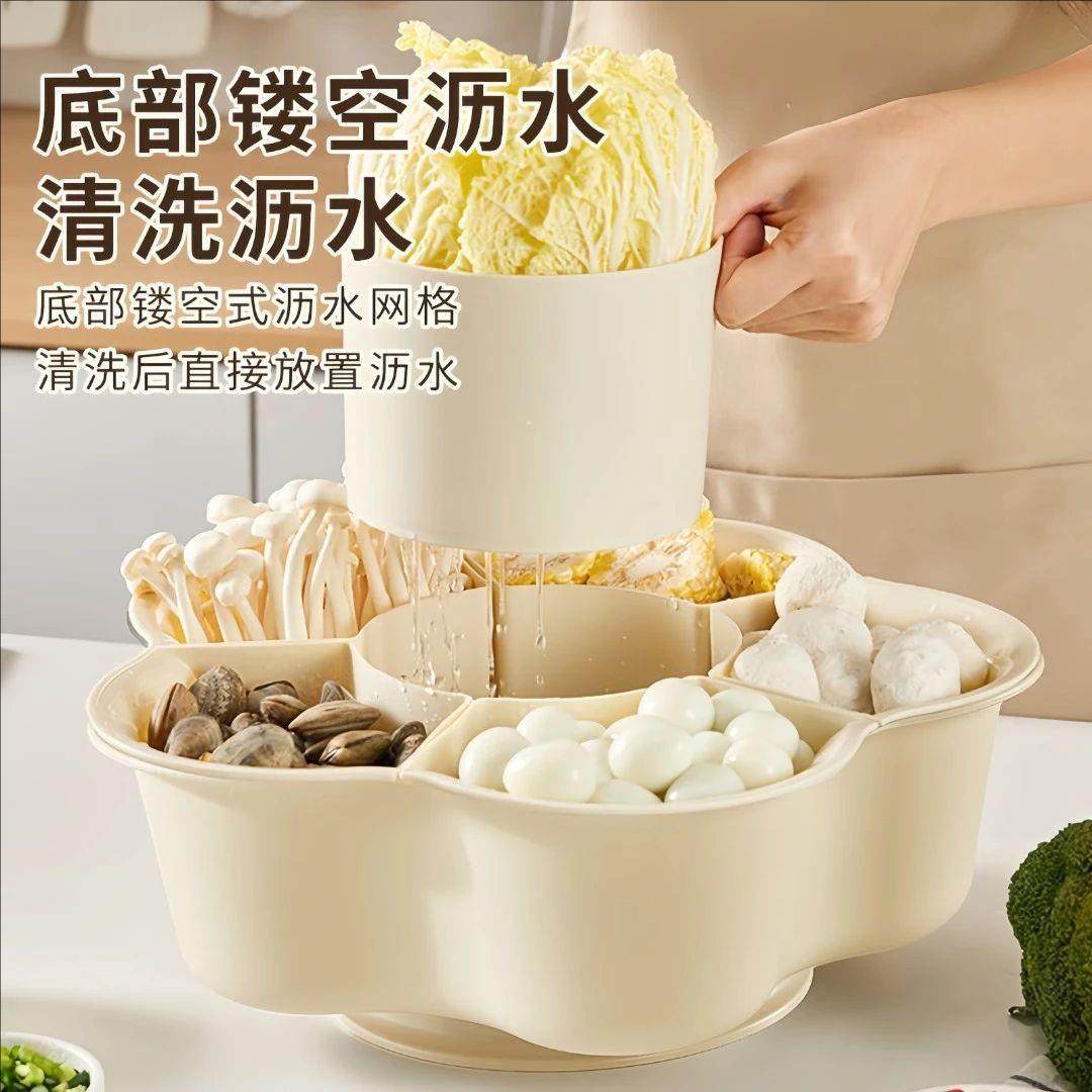 轻奢简约旋转火锅拼盘家用双层蔬菜水果分格洗菜备菜收纳旋转盘wq,厨房/烹饪用具,配菜/备菜盘,淘宝优惠券,粉丝福利购,淘宝优惠卷