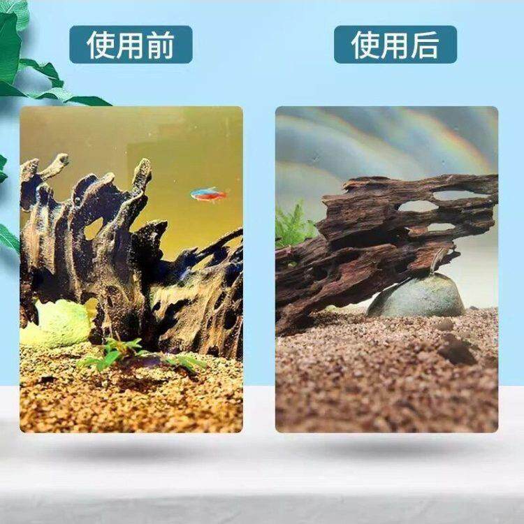 鱼缸YRY黄水滤水族箱吸过色片透水布滤高密料度净水材过滤器吸色