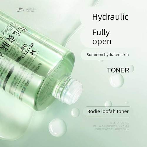 丝瓜水舒缓湿敷清爽保湿保湿提亮细腻毛孔大瓶爽肤水化妆水女正品