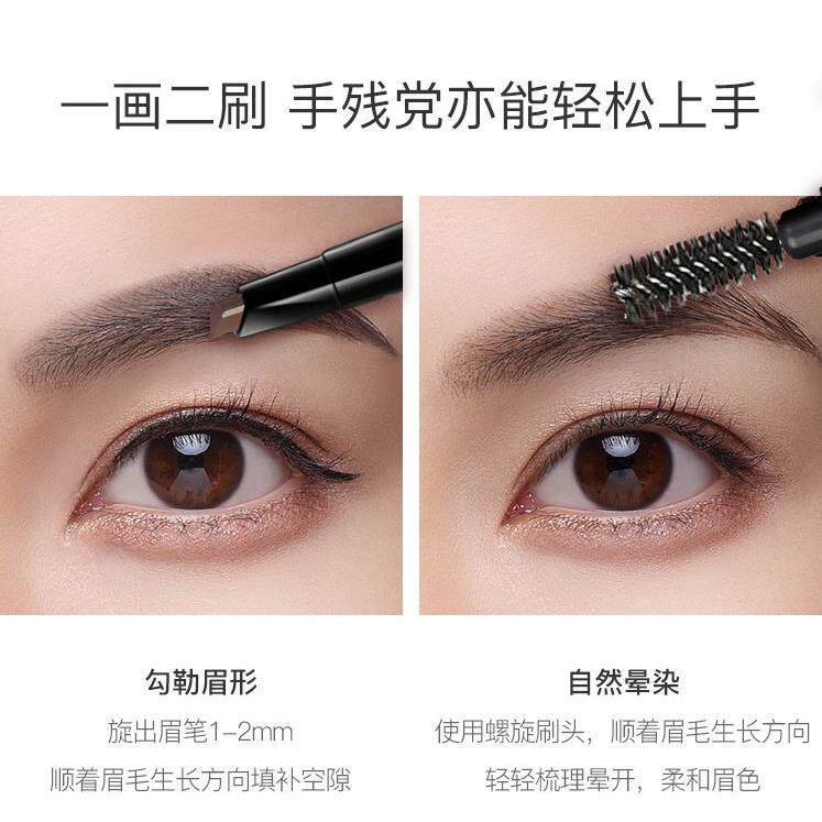 荐士眉笔推褪BQQ,长效防水不色,新手和初学者用正品化妆女刷
